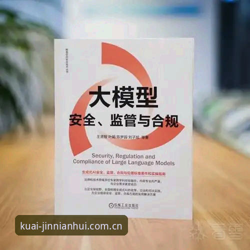 新版金年会中国入口下载与闪退修复：一份数据控的实操指南
