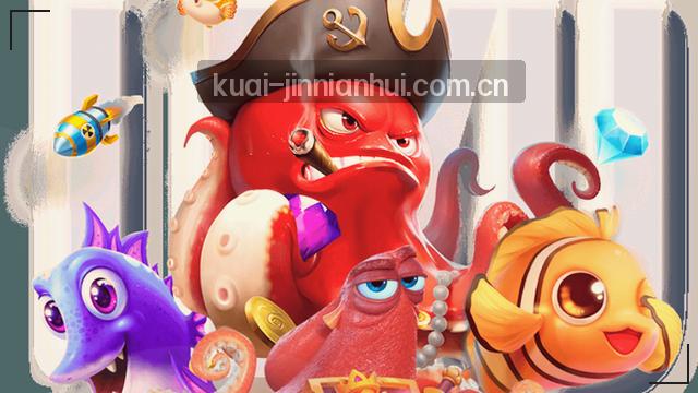 旧版客户端闪退修复