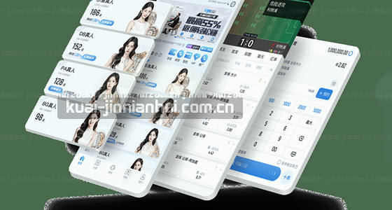 问题1：如何找到产品的访问入口？